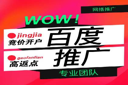 快手信息流广告如何助力品牌增长？看这些案例！